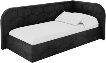 ALTDECOR JAXY Jugendbett mit Bettkasten, 90x200cm, schwarz (800001942479)