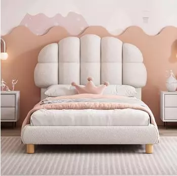 Stilvora Kinderbett Boucl&eacute; 90x200cm verstellbares Kopfteil, wei&szlig; (KABS39AUXL430VS1)