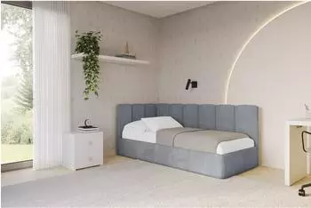 ALTDECOR DEXY Jugendbett mit Bettkasten, 90x200cm, grau (800001942033)