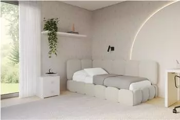 ALTDECOR AVRY Jugendbett mit Bettkasten und Lattenrost, 100x200cm, beige (800001941916)