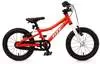 Bachtenkirch Kinderfahrrad