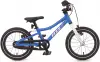 Bachtenkirch Kinderfahrrad