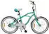 Actionbikes Cruiser 20
