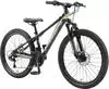 Kinderfahrrad 21 Gang