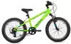 SCool Kinderfahrrad