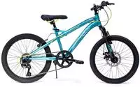 Huffy Jugendfahrrad