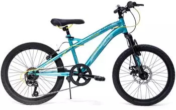 Huffy Bikes Extent 20 Zoll Mountainbike