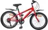 vidaXL Kinderfahrrad