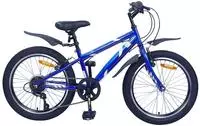 vidaXL Kinderfahrrad 20 Zoll 6-Speed f&uuml;r 6-11 Jahre alt Dunkelblau
