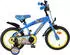 Volare Rubble & Crew 14 Zoll