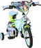 Volare Bluey 12 Zoll - Hellblau - Zwei Handbremsen