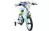 Volare Bluey - 14 Zoll - Hellblau - Zwei Handbremsen