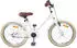 vidaXL Kinderfahrrad 22 Zoll für 7-12 Jahre alt Weiß