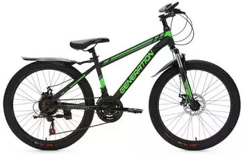 Generation Baturo 24-Zoll - Gr&uuml;n - Schutzbleche