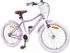 vidaXL Kinderfahrrad 18 Zoll für 5-7 Jahre alt Lila