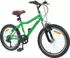 vidaXL Kinderfahrrad 20 Zoll 6-Speed für 6-11 Jahre alt Grün