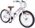 vidaXL 18 Zoll für 5-7 Jahre alt Hellrosa (42009610)