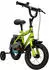 Huffy Bikes Pro Thunder 12-Zoll (324472206594)