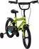 Huffy Bikes Pro Thunder 16-Zoll (324472184588)