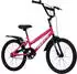 Huffy Bikes So Sweet 20-Zoll Mädchenfahrrad (324472335508)