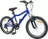 vidaXL Kinderfahrrad 20 Zoll 6-Speed für 6-11 Jahre alt Dunkelblau