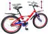 vidaXL 18 Zoll für 5-7 Jahre alt Rot (42009620)