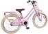 vidaXL 18 Zoll für 5-7 Jahre alt Hellrosa (42009166)