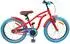 vidaXL 22 Zoll für 7-12 Jahre alt Rot (42009324)
