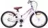vidaXL 18 Zoll für 5-7 Jahre alt Lila (42009605)
