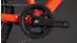 Cube Numove 200 Disc (2026) redrose´n´peach
