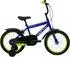Huffy Bikes Pro Thunder 16-Zoll (324472162562)