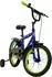 Huffy Bikes Pro Thunder 16-Zoll (324472162562)