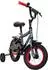 Huffy Bikes Pro Thunder 12-Zoll (324472204514)