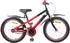vidaXL Kinderfahrrad 20 Zoll für 6-11 Jahre alt Blau Schwarz (42009339)
