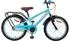 vidaXL 18 Zoll für 5-7 Jahre alt Himmelblau (42009352)