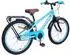 vidaXL 18 Zoll für 5-7 Jahre alt Himmelblau (42009352)