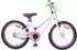 vidaXL 18 Zoll für 5-7 Jahre alt Weiß (42009600)