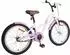 vidaXL 18 Zoll für 5-7 Jahre alt Weiß (42009660)