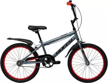 Huffy Bikes Pro Thunder 20-Zoll (324472332538)
