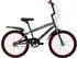 Huffy Bikes Pro Thunder 20-Zoll (324472332538)