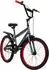 Huffy Bikes Pro Thunder 20-Zoll (324472332538)
