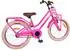 vidaXL 18 Zoll für 5-7 Jahre alt Dunkelrosa (42009190)