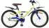 vidaXL 18 Zoll für 5-7 Jahre alt Gelb (42009615)