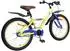 vidaXL 18 Zoll für 5-7 Jahre alt Gelb (42009615)