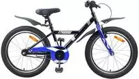 vidaXL Kinderfahrrad 18 Zoll f&uuml;r 5-7 Jahre alt Schwarz