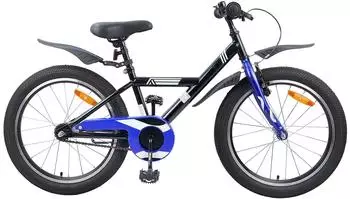vidaXL 18 Zoll f&uuml;r 5-7 Jahre alt Schwarz (42009630)