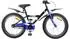vidaXL 18 Zoll für 5-7 Jahre alt Schwarz (42009630)