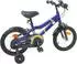 vidaXL Kinderfahrrad 12 Zoll für 2-4 Jahre alt Blau und Schwarz