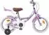vidaXL Kinderfahrrad 14 Zoll für 3-5 Jahre alt Lila