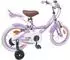 vidaXL Kinderfahrrad 14 Zoll für 3-5 Jahre alt Lila